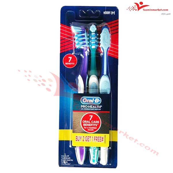 قیمت و خرید مسواک اورال بی pro health oral b toothbrush