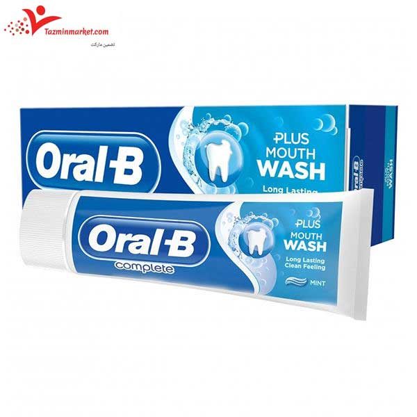 خرید و قیمت خمیر دندان اورال بی mouth wash oral b toothpaste